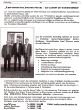 Quelle: Gemeindeblatt Ruderting 05/2013