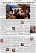 Quelle: PNP vom 03.03.2014